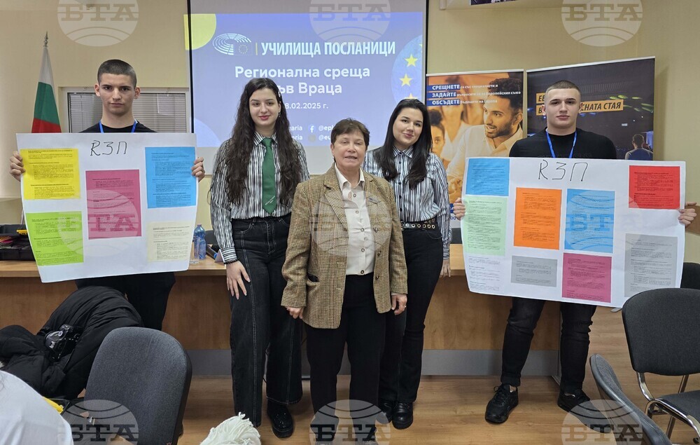 Враца - ЕП - Андрей Новаков - среща