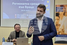 Враца - ЕП - Андрей Новаков - среща