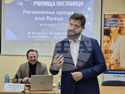 Враца - ЕП - Андрей Новаков - среща