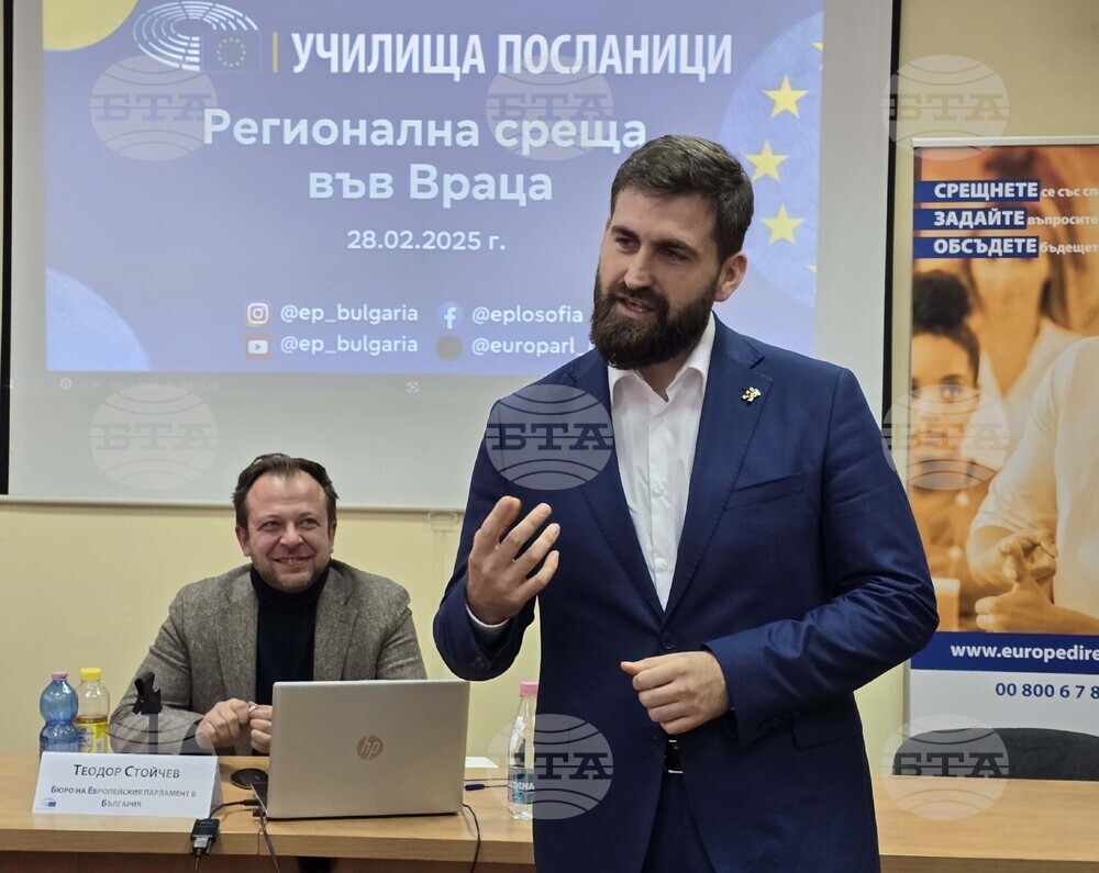 Враца - ЕП - Андрей Новаков - среща