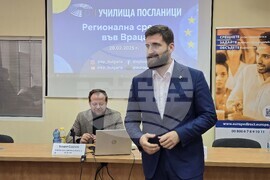 Враца - ЕП - Андрей Новаков - среща