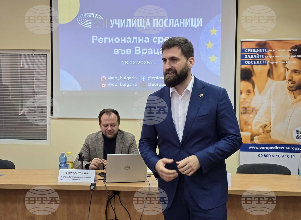 Враца - ЕП - Андрей Новаков - среща