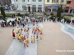 Снимка: Община Сливен