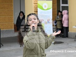 Снимка: Община Сливен