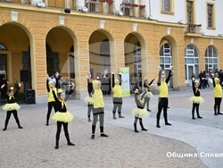 Снимка: Община Сливен