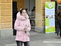 Снимка: Община Сливен