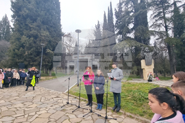 Стара Загора - парк - залесяване