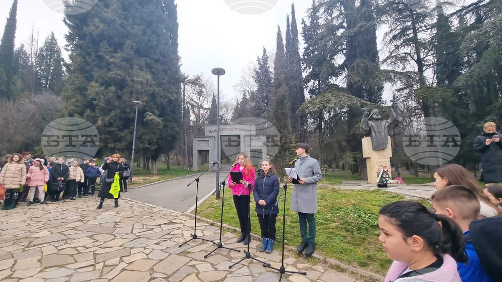 Стара Загора - парк - залесяване