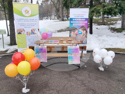 Шумен - Наталия Ефремова - посещение