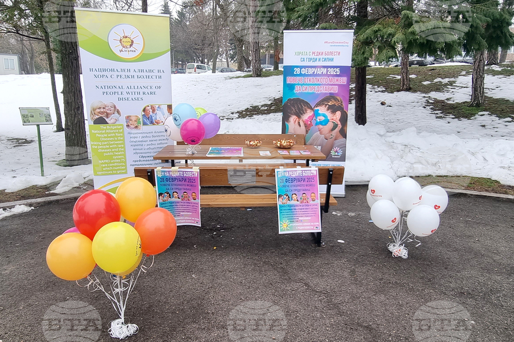 Шумен - Наталия Ефремова - посещение