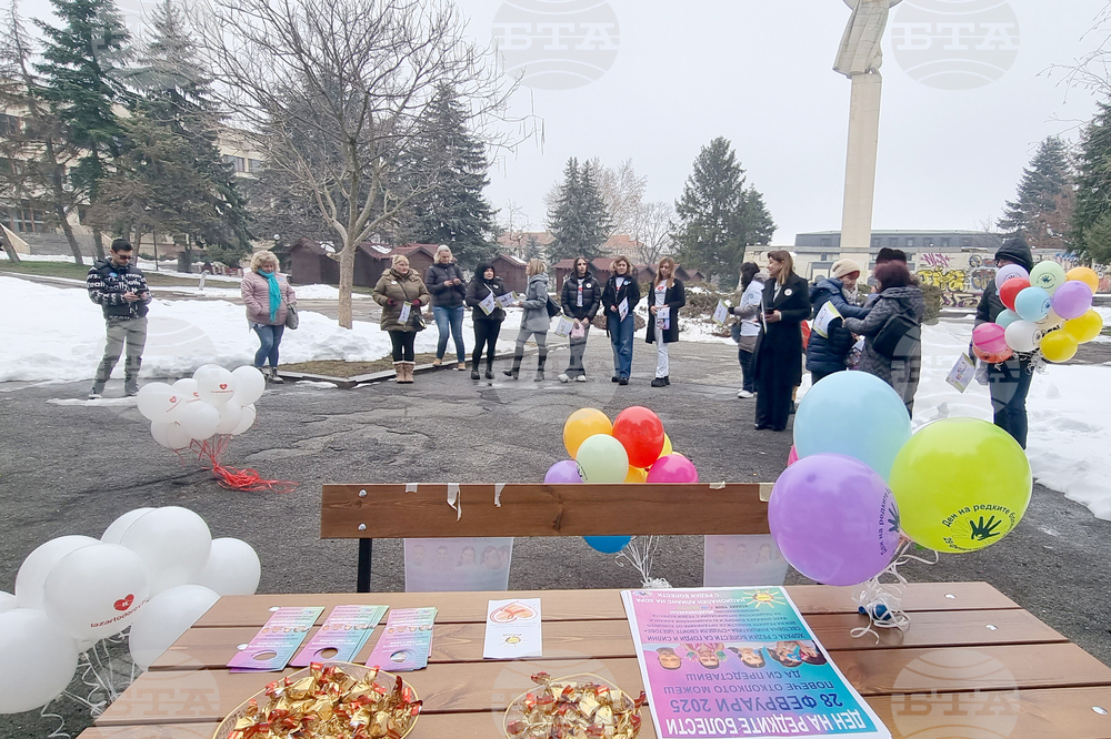 Шумен - Наталия Ефремова - посещение