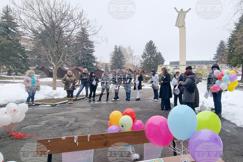 Шумен - Наталия Ефремова - посещение