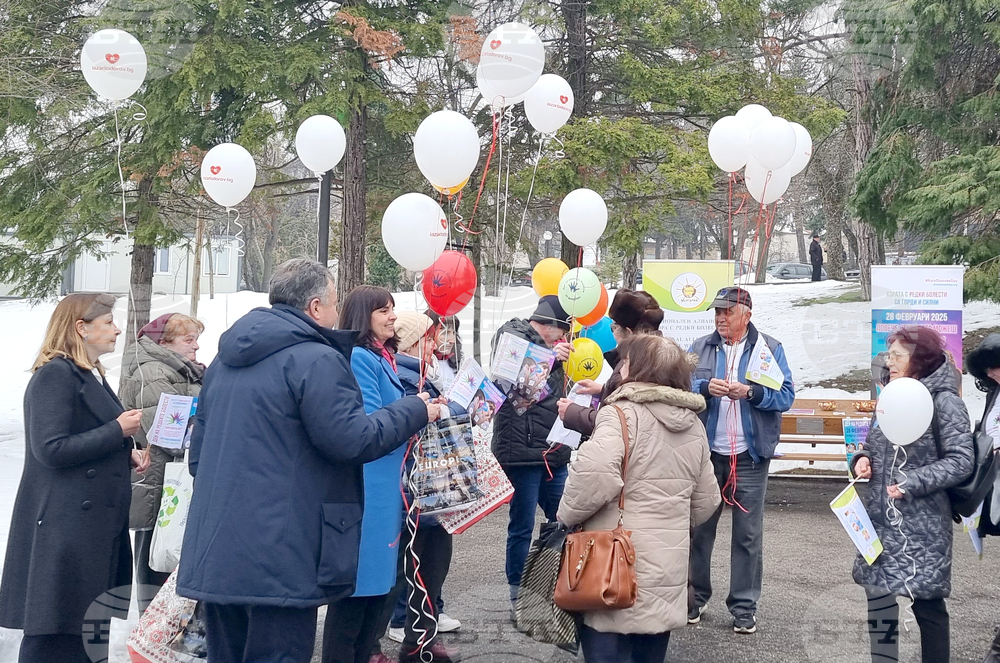 Шумен - Наталия Ефремова - посещение