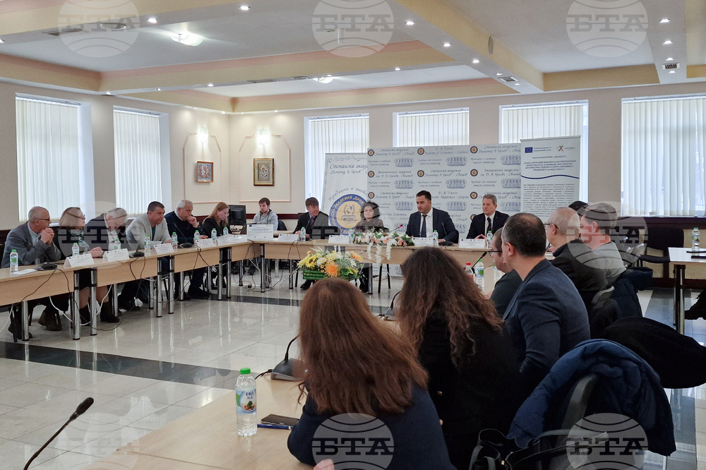 Свищов - Стопанска академия - Бургаски свободен университет - представяне на съвместен проект