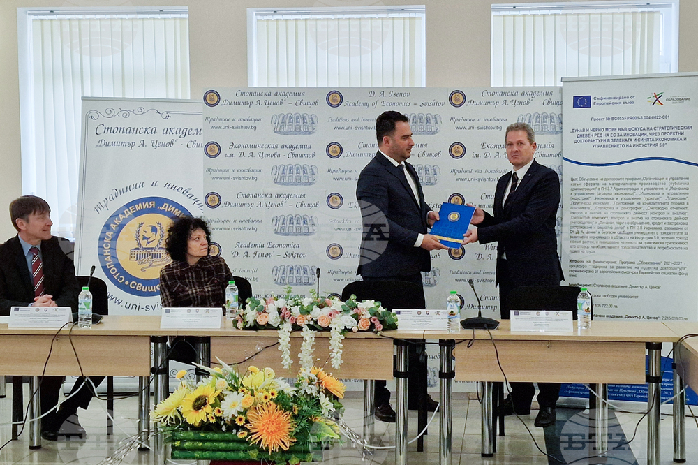 Свищов - Стопанска академия - Бургаски свободен университет - представяне на съвместен проект