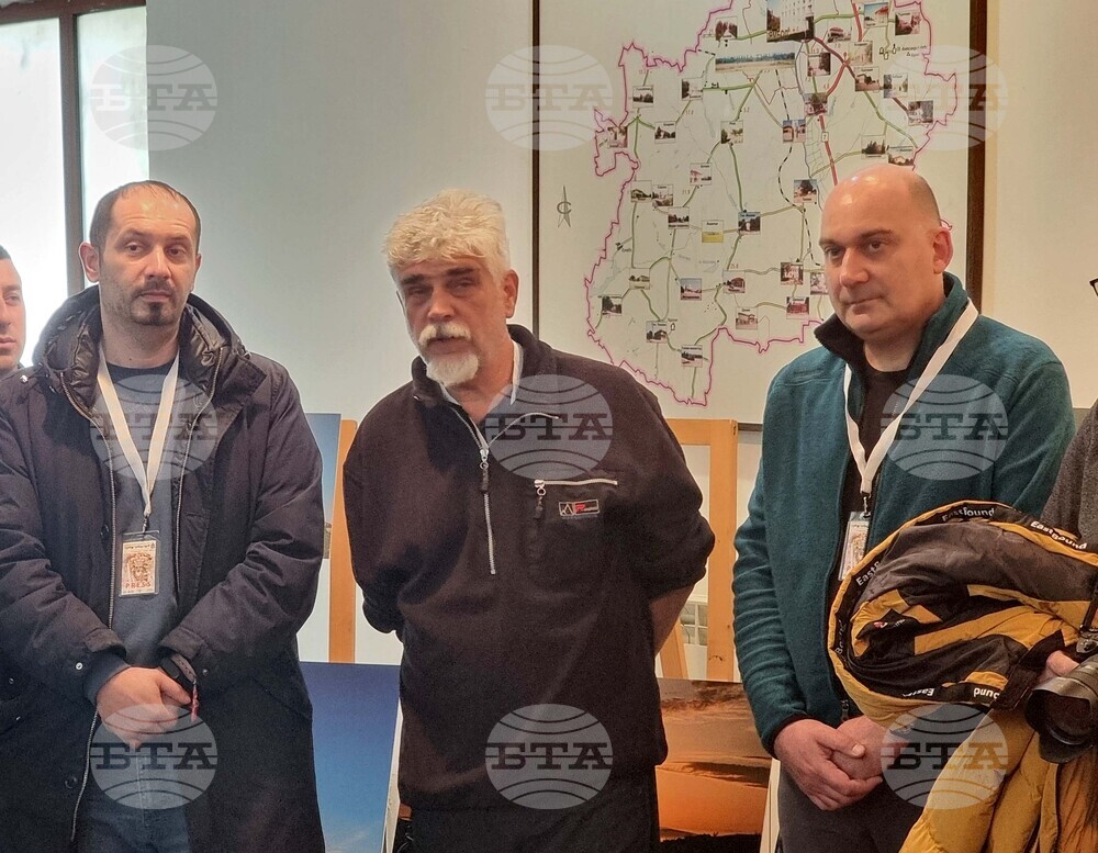 Тунджа - фотографска изложба