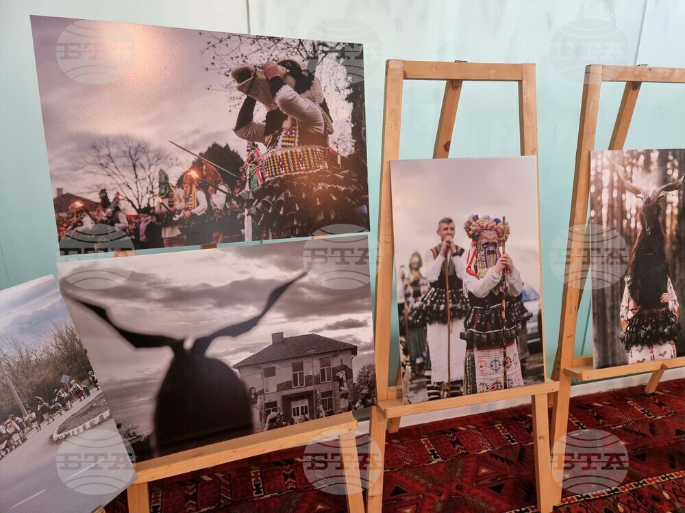 Тунджа - фотографска изложба