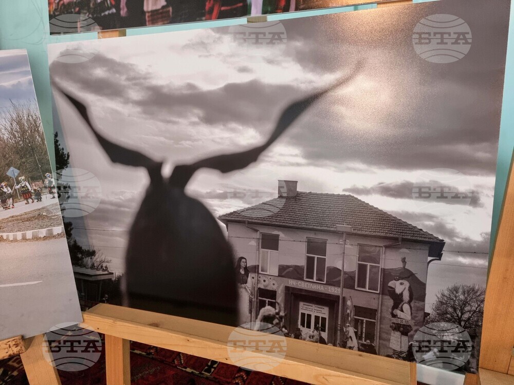 Тунджа - фотографска изложба