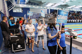 Пловдив - плувен комплекс "Младост" - откриване