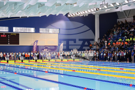 Пловдив - плувен комплекс "Младост" - откриване