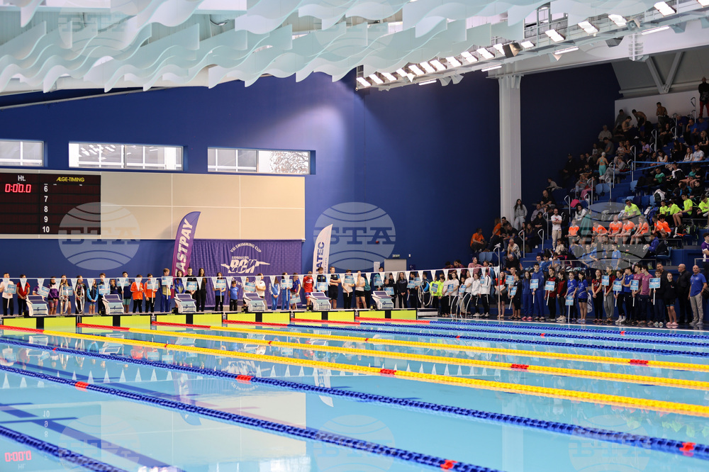 Пловдив - плувен комплекс "Младост" - откриване