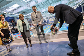 Пловдив - плувен комплекс "Младост" - откриване