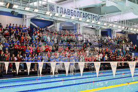 Пловдив - плувен комплекс "Младост" - откриване