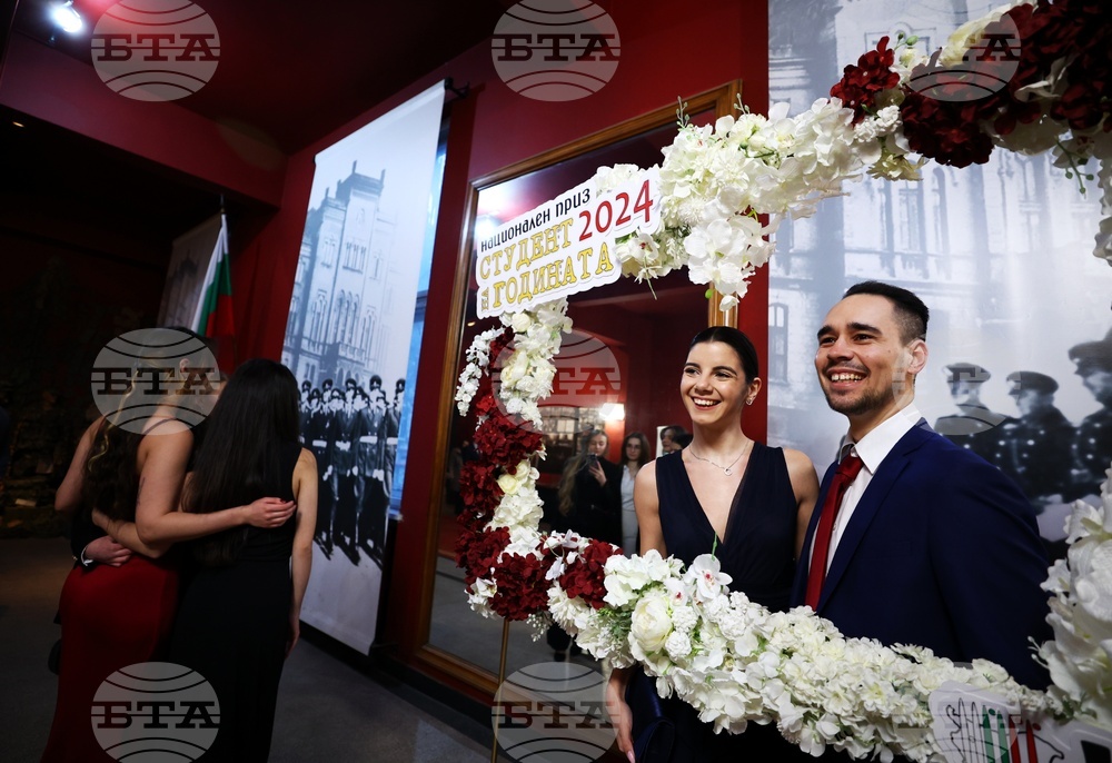 „Студент на годината - 2024“ - награди