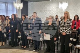 Шумен - Българо-турски дамски бизнес клуб - бизнес форум