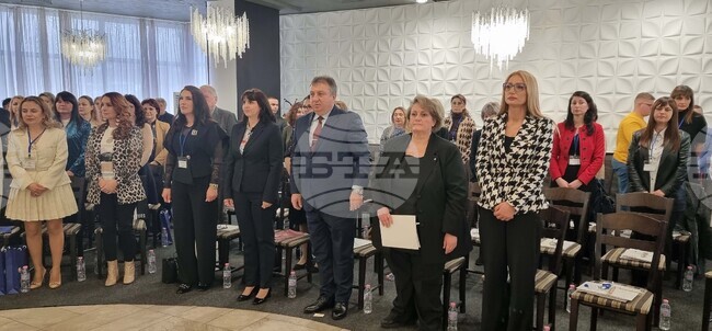 Шумен - Българо-турски дамски бизнес клуб - бизнес форум