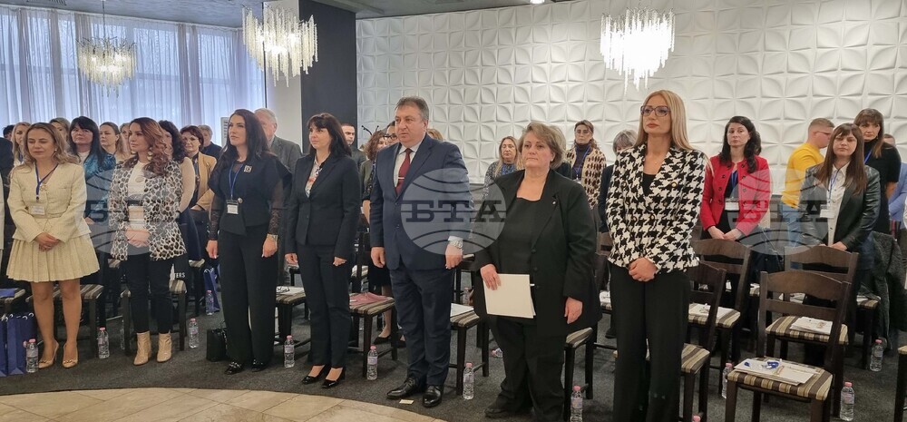 Шумен - Българо-турски дамски бизнес клуб - бизнес форум