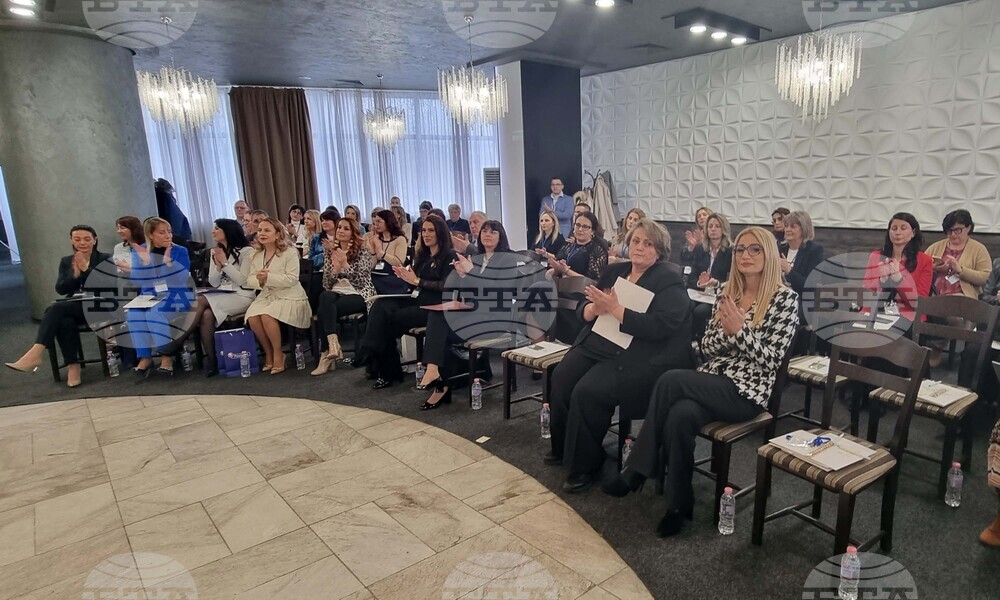 Шумен - Българо-турски дамски бизнес клуб - бизнес форум