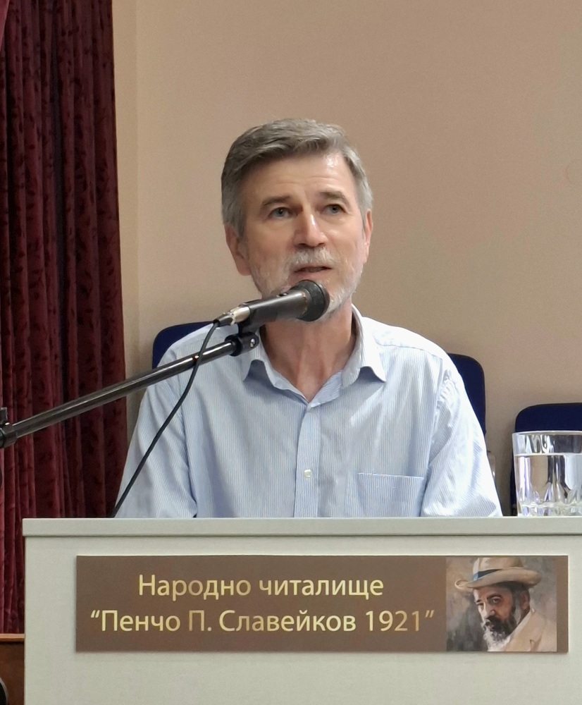 Националният литературен музей откри „Софийски литературен салон“ в Народно читалище „Пенчо П. Славейков 1921“
