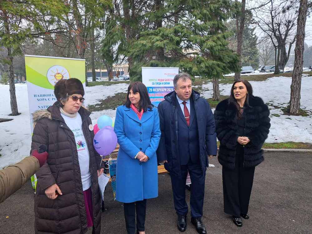 Община Шумен: Кметът проф. Христов и заместник-министър Ефремова се включиха в отбелязването на Деня на хората с редки болести