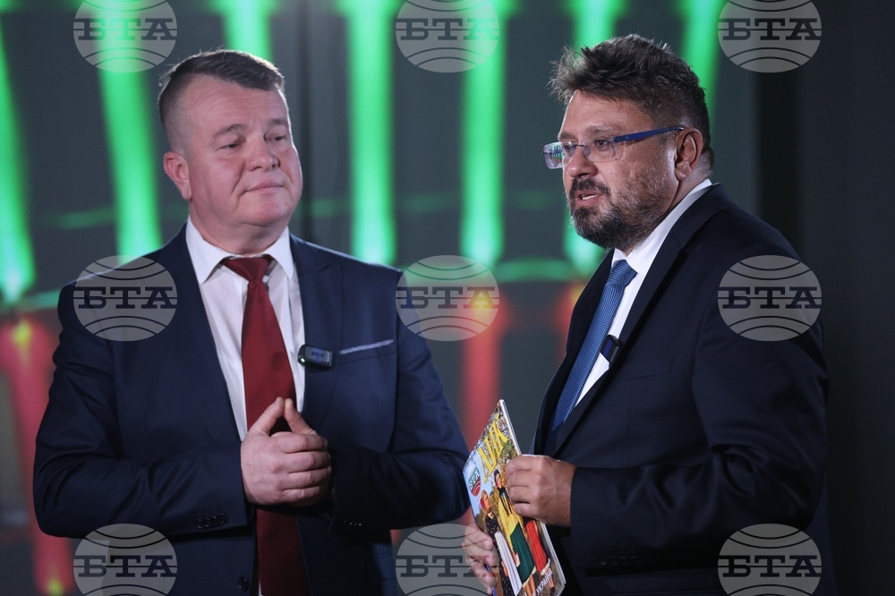 БТА - партньорски договор - Кирил Вълчев - Илия Луков - зала „МаксиМ“