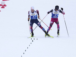 Norway Nordic Ski World Championship