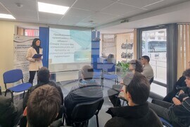 Стара Загора - „Детективи на европейски проекти“