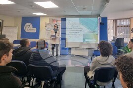 Стара Загора - „Детективи на европейски проекти“