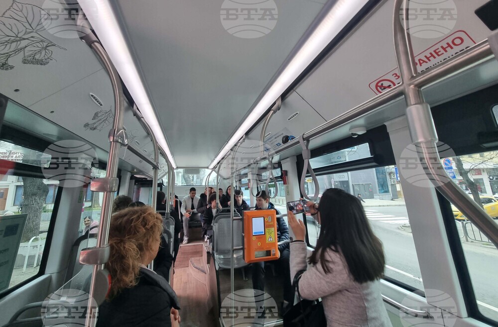 Стара Загора - „Детективи на европейски проекти“