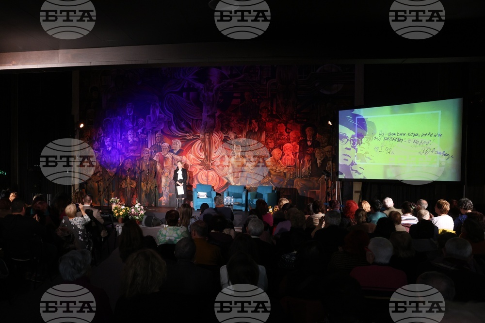 НДК - "Любовта е живот" - спектакъл