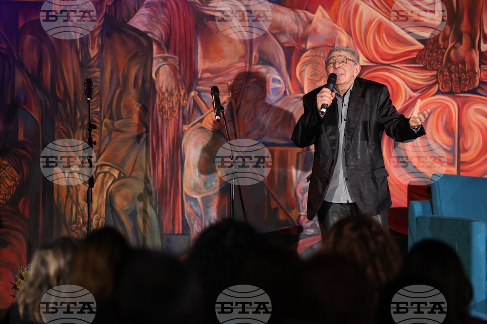 НДК - "Любовта е живот" - спектакъл