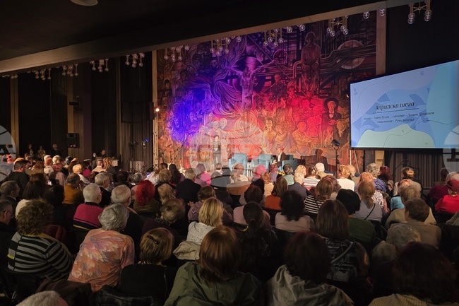 НДК - "Любовта е живот" - спектакъл