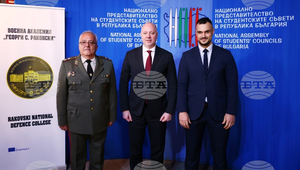 „Студент на годината - 2024“ - награди