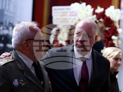 „Студент на годината - 2024“ - награди