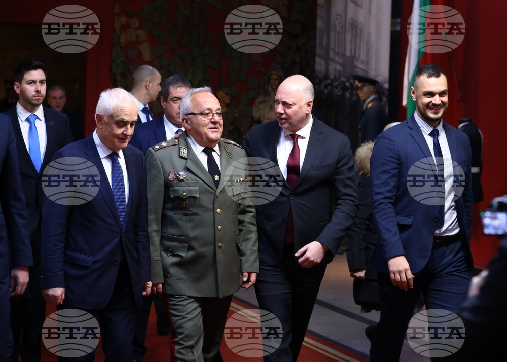 „Студент на годината - 2024“ - награди