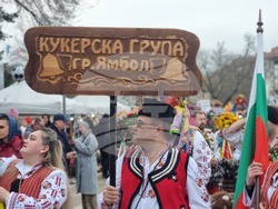 Ямбол - 26-и Международен фестивал "Кукерландия" - откриване