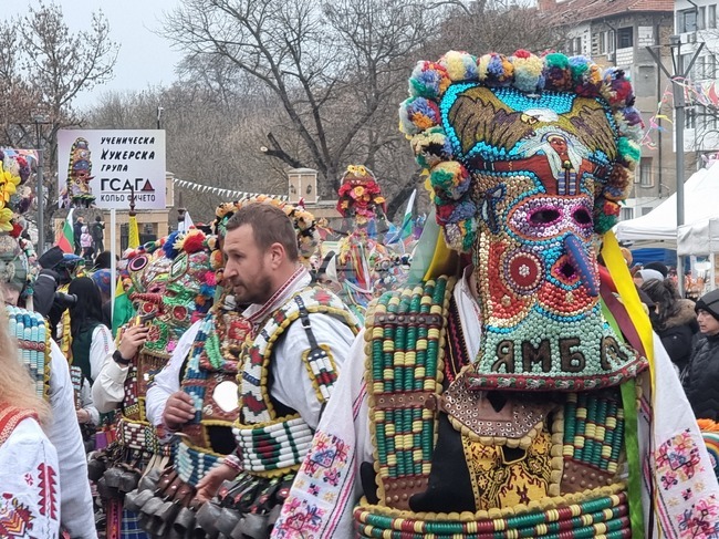 Ямбол - 26-и Международен фестивал "Кукерландия" - откриване
