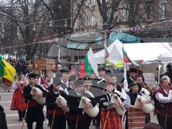 Ямбол - 26-и Международен фестивал "Кукерландия" - откриване