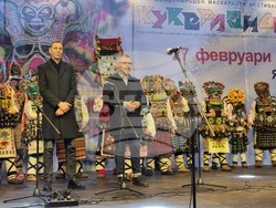 Ямбол - 26-и Международен фестивал "Кукерландия" - откриване