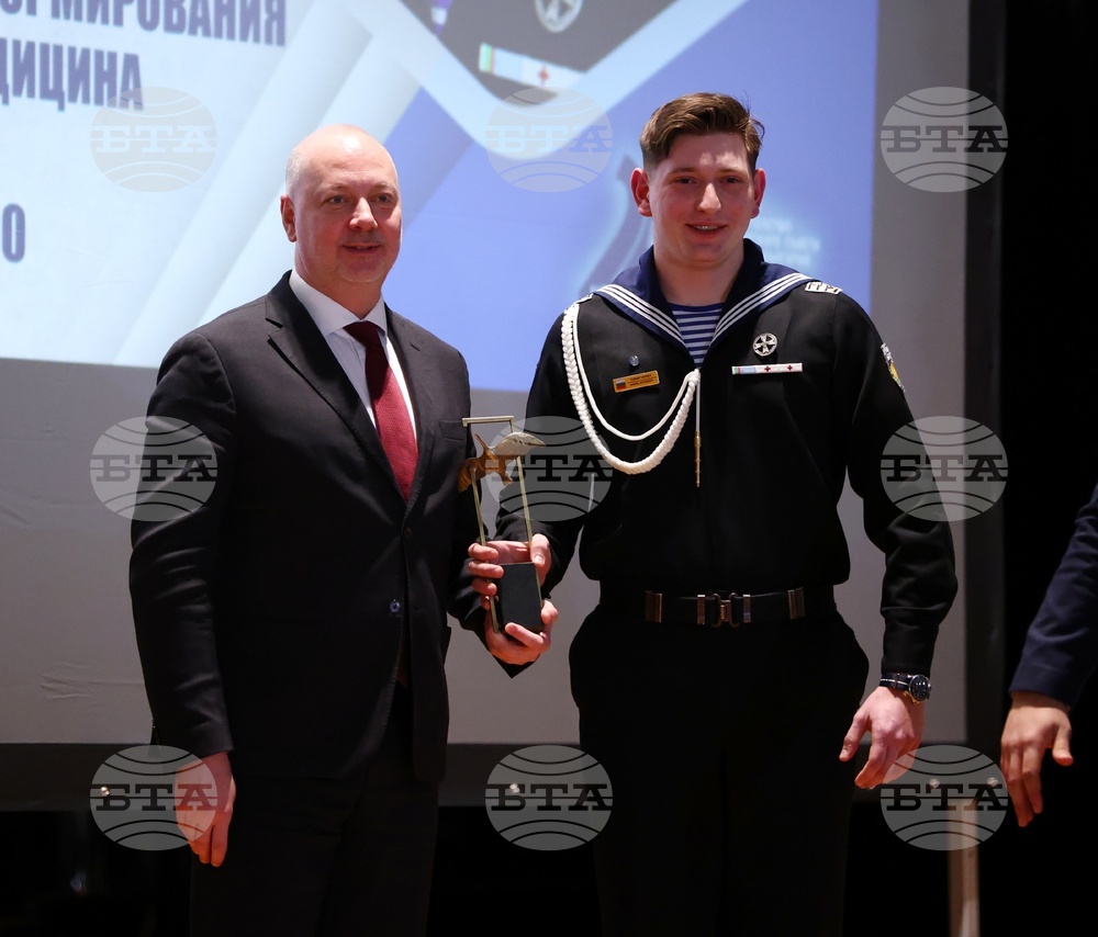 „Студент на годината - 2024“ - награди